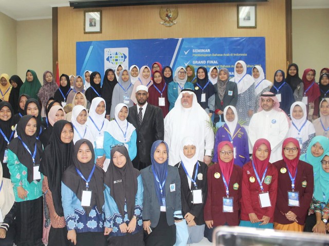 Pembukaan Konferensi Nasional II Bahasa Arab se-Indonesia.